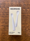 قاشق سیلیکنی ۲ عددی برند he or she