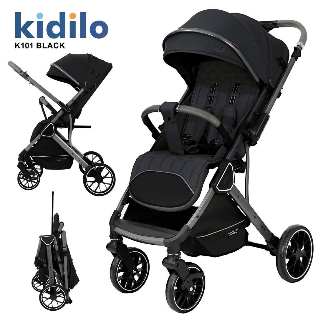 کالسکه برند kidilo مدل k101