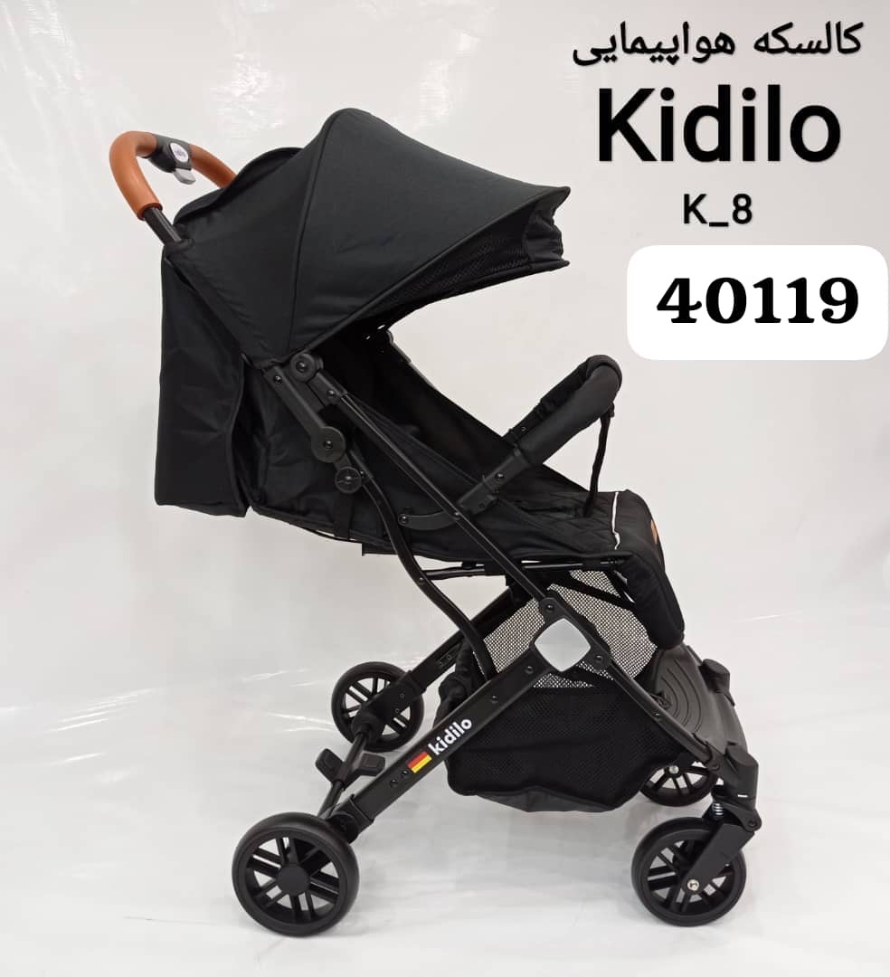 کالسکه پورتابل هواپبمایی برند kidilo مدل k8