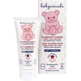 کرم سوختگی برند baby coccole