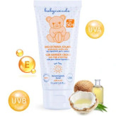 کرم ضد آفتاب کود 75ml برند بیبی کوکول baby coccole