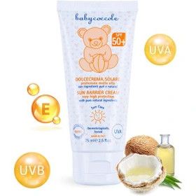 کرم ضد آفتاب کود 75ml برند بیبی کوکول baby coccole
